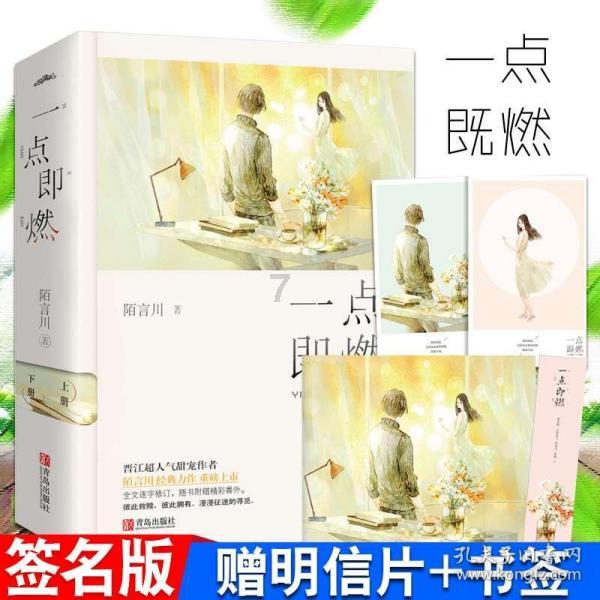 “双顶男孩找不到，双顶女孩没人要”看看你家孩子是双顶吗？