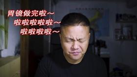 数字计算游戏